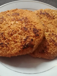 Una foto de Hamburguesa de soya.🍔🌱