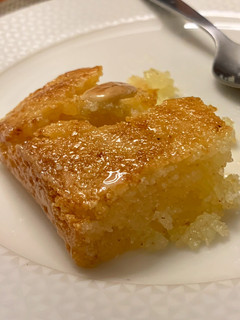 A picture of Basbusa.