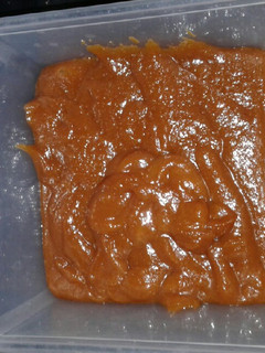 Una foto de Dulce de leche