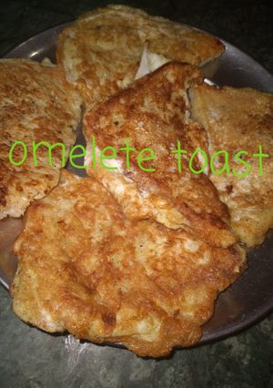 ऑमलेट टोस्ट (Omelette toast recipe in hindi) रेसिपी मुख्य फोटो