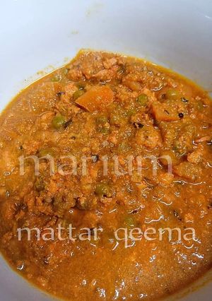 A picture of Mattar qeema😍.