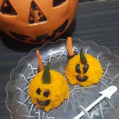 A picture of Scary rice carrot balls.