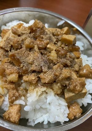 豆干肉燥 的食譜成品照片