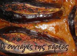 Φωτογραφία της συνταγής Ιμάμ-μπαϊλντί