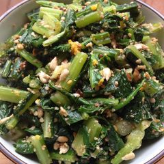 A picture of Turnip Greens Salad with Toasted Sunflower Seeds.