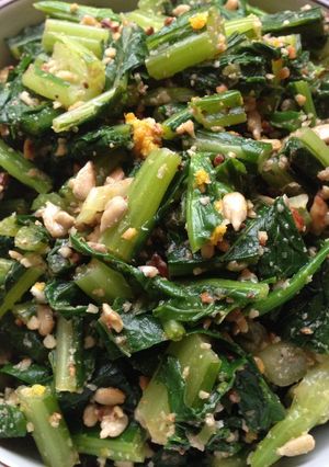 A picture of Turnip Greens Salad with Toasted Sunflower Seeds.