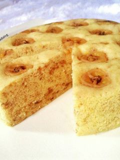 Foto resep Bolu Kukus Pisang