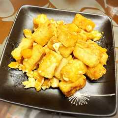 金沙豆腐-レシピのメイン写真