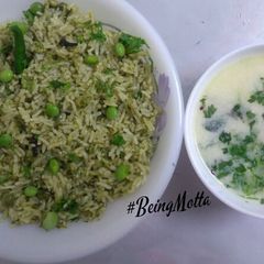 Lilvaa Rice A picture of Lilvaa Rice.