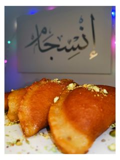 صورة لوصفة قطايف رمضان