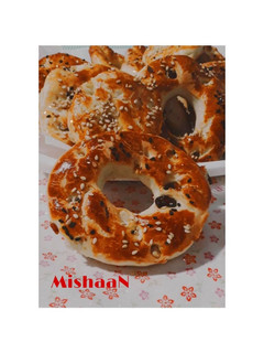 عکسی از دستور نان گردویی