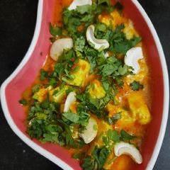A picture of Shahi paneer.