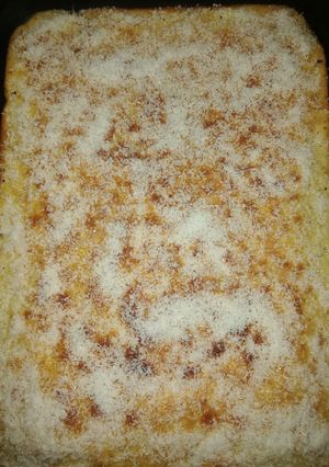 A picture of Basbousa.