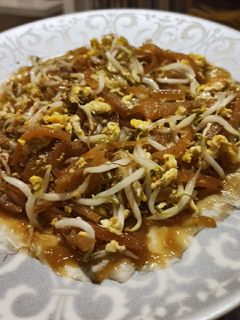 Foto resep Lumpia Basah Bandung