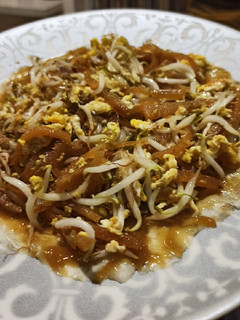 Foto resep Lumpia Basah Bandung