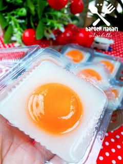 Foto resep PUDING TELOR CEPLOK - Mudah & Ekonomis
