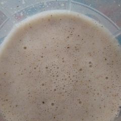 A picture of Oat meal with chia seed#oatmeal recipe.