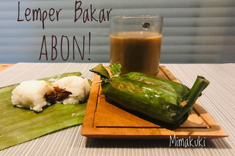 Bagaimana Menyiapkan Lemper bakar abon Murah