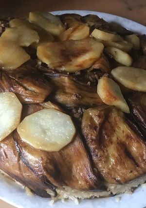صورة لوصفة مقلوبة الباذنجان غير شكل 💛💜💙💚💝❤️