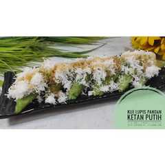 รูปของ Kue Lupis Pandan Ketan Putih