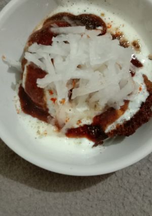 A picture of Aloo Tikki.