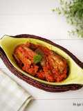 Terong balado