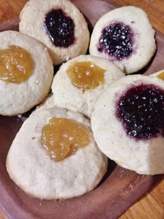 Una foto de Pepas de dulce de batata y mermelada de zarzamora