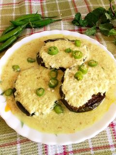 বেগুনের রায়তা (beguner raita recipe in Bengali) রেসিপির প্রধান ছবি