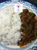 White rice nd vegetable sauce