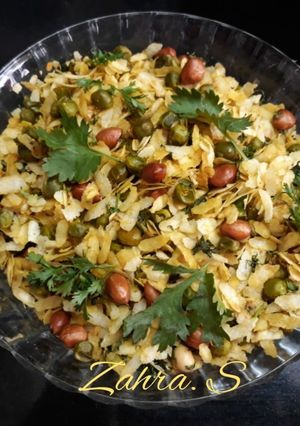 A picture of Chura Matar.