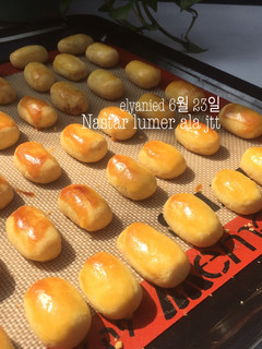 Foto resep Nastar lumer ala jtt