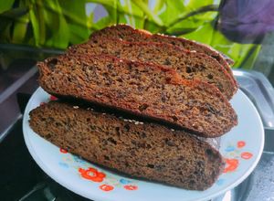 Hình của món Bánh mì chuối vạn người mê.