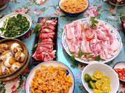 Hình ảnh của tai chua