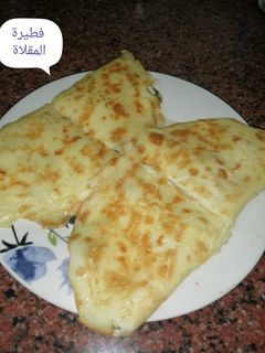 صورة لوصفة فطيرة المقلاة للفطار🥰