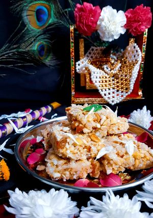 मेवा पाग (Mewa Pag recipe in Hindi) रेसिपी मुख्य फोटो