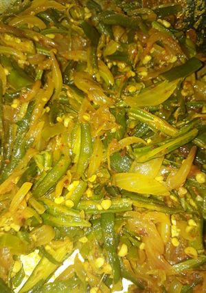 A picture of Vegetable of bhindi.
