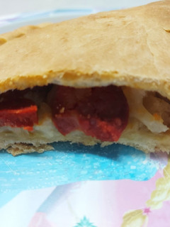 Una foto de Empanada de verduras y chorizo