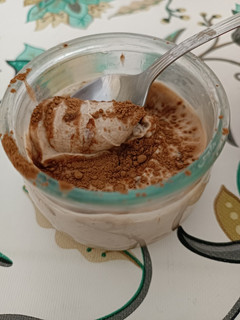 Una foto de "Petit suisse" con sabor a Nutella healthy
