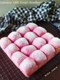 Japanese Milk Bread-Beetroot (Roti Merah Putih) #127
