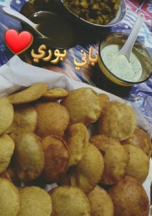 صورة لوصفة باني بوري