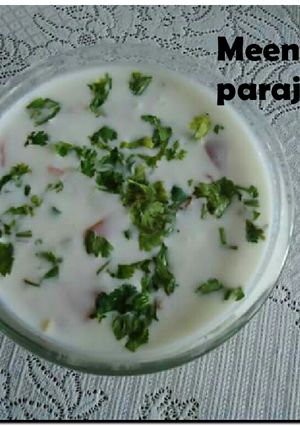 A picture of Mix raita.