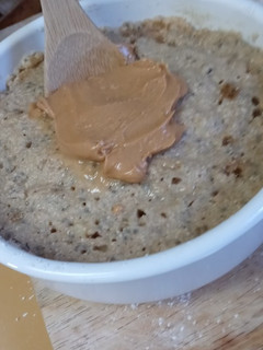 A picture of Baked Banana nut Oat.