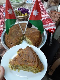 صورة لوصفة المكمورة الربداوية