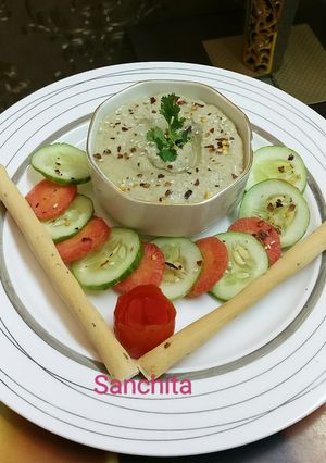 A picture of Baba Ganoush.