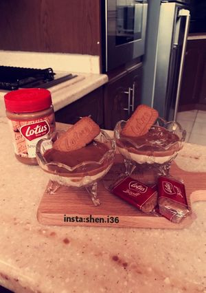 صورة لوصفة حلا اللوتس