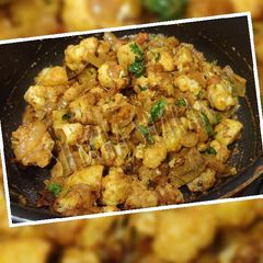 A picture of Bhuna aloo gobi.