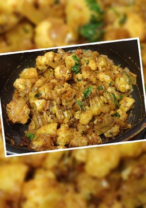 A picture of Bhuna aloo gobi.