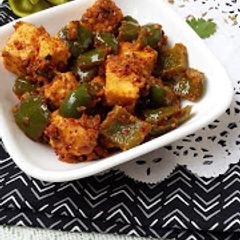 STIR FRIED CAPSICUM AND PANEER (Indian Style) A picture of STIR FRIED CAPSICUM AND PANEER (Indian Style).