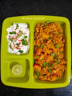 મિક્સ વેજ પુલાવ (Mix Veg Pulao Recipe In Gujarati) રેસીપી મુખ્ય ફોટો