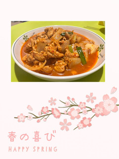 韓式泡菜燒肉 的食譜成品照片